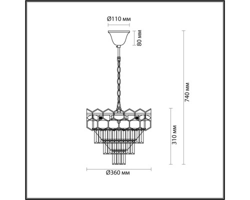 Подвесная люстра Lumion Classi Kaz 5231/6