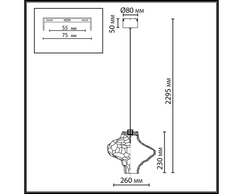Подвесной светодиодный светильник Odeon Light L-Vision Ordi 5108/3LA