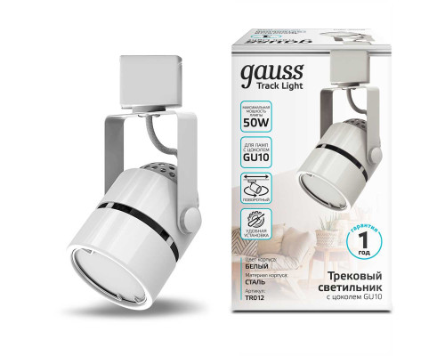 Трековый светильник Gauss Track Light Bulb TR012 Трековый светильник Gauss Track Light Bulb TR012