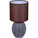 Настольная лампа Reluce 98401-0.7-01 DARK BROWN