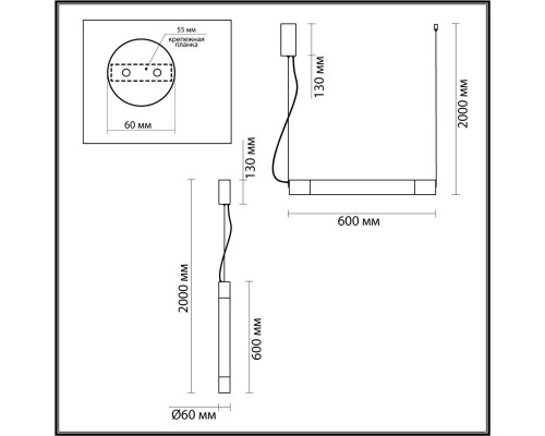 Подвесной светильник Odeon Light MARBELLA 6686/15L Подвесной светильник Odeon Light MARBELLA 6686/15L