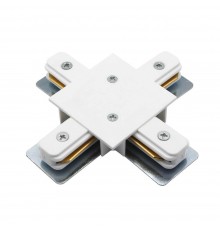 Коннектор X-образный Arte Lamp Track Accessories A110133