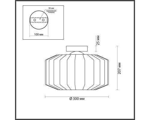 Потолочный светильник Odeon Light Pendant Binga 4746/1C Потолочный светильник Odeon Light Pendant Binga 4746/1C
