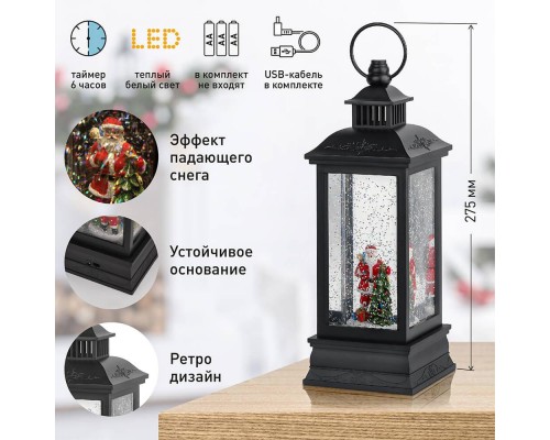 Светодиодная новогодняя фигура ЭРА ENGDS-10 Дед Мороз 1 LED Б0051941