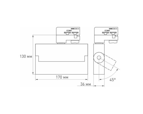 Трековый светодиодный светильник Arlight LGD-Loft-Track-4TR-S170-10W Day4000 034497 Трековый светодиодный светильник Arlight LGD-Loft-Track-4TR-S170-10W Day4000 034497