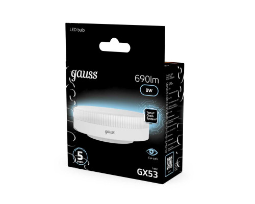 Лампа светодиодная Gauss GX53 8W 4100K матовая 108008208