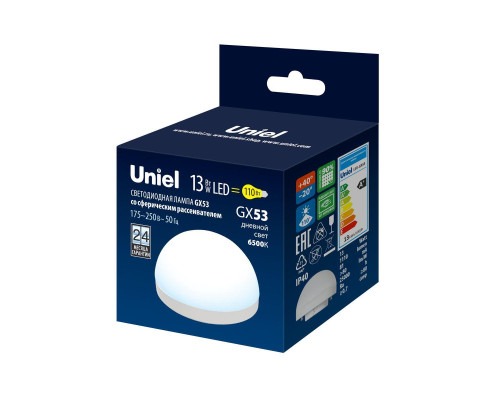 Лампа светодиодная Uniel GX53 13W 6500K матовая LED-GX53-13W/6500K/GX53/FR/SPHERE PLZ02WH UL-00011792