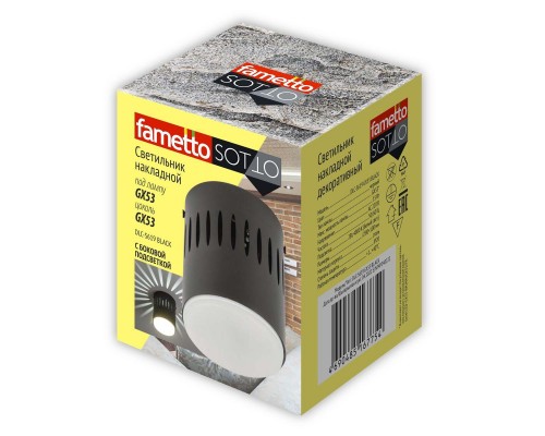 Потолочный светильник Fametto Sotto DLC-S619 GX53 Black UL-00009791