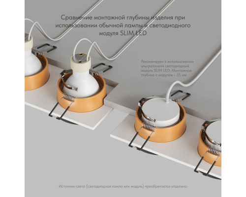 Встраиваемый светильник Denkirs Lemvik DK2422-GD Встраиваемый светильник Denkirs Lemvik DK2422-GD