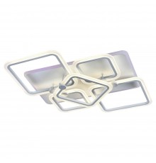 Потолочная светодиодная люстра Profit Light 8001/4+1 WHT