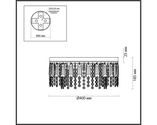 Потолочная люстра Lumion Classi Sparkle 5273/4C Потолочная люстра Lumion Classi Sparkle 5273/4C
