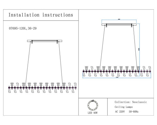 Люстра Kink Light Мару 07695-120L,36-29