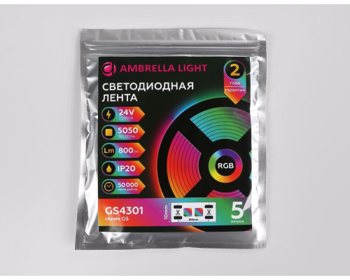 Светодиодная лента Ambrella Light 7,2W/m 30LED/m 5050SMD RGB 5M GS4301 Светодиодная лента Ambrella Light 7,2W/m 30LED/m 5050SMD RGB 5M GS4301