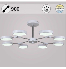 Подвесной светильник Reluce 13246-4.3-08