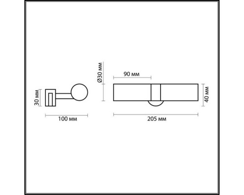 Подсветка для зеркал Odeon Light Drops Izar 2446/2