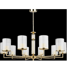 Подвесная люстра KUTEK MOOD Artu Ryfel ART-ZW-10(Z)R Подвесная люстра KUTEK MOOD Artu Ryfel ART-ZW-10(Z)R