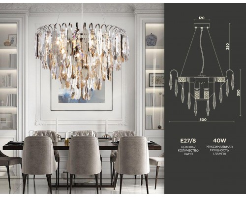 Подвесная люстра Ambrella light Traditional TR5255 Подвесная люстра Ambrella light Traditional TR5255