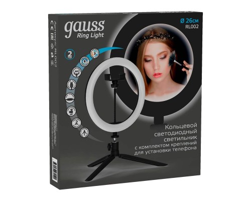 Кольцевой светодиодный светильник Gauss Ring Light RL002