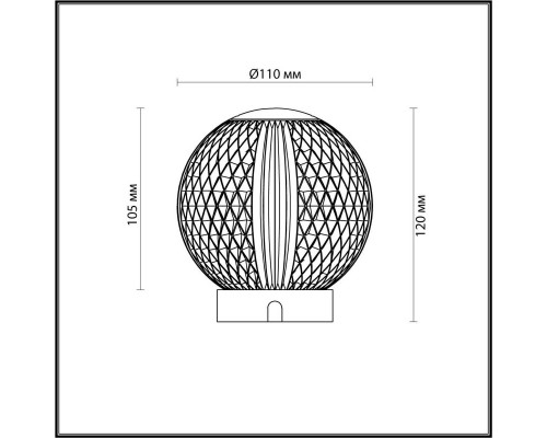 Настольная лампа Odeon Light CRYSTAL 5008/2TL