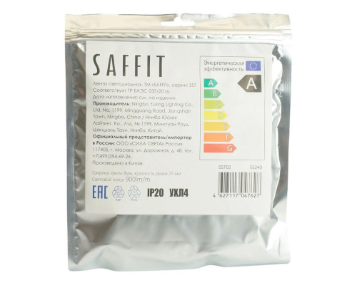 Светодиодная лента Saffit 9,6W/m 120LED/m 2835SMD теплый белый 5М SST02 55240 Светодиодная лента Saffit 9,6W/m 120LED/m 2835SMD теплый белый 5М SST02 55240