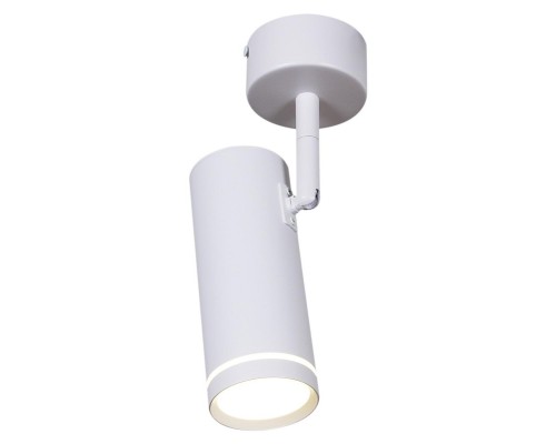 Трековый светильник Reluce 10065-9.5-001UR GU10 WT Трековый светильник Reluce 10065-9.5-001UR GU10 WT