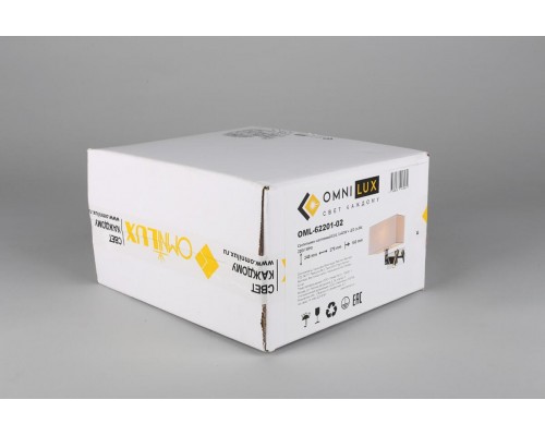 Бра Omnilux Citulo OML-62201-02