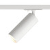 Трековый светильник Denkirs Solid Tube DK6202-WH