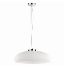 Подвесной светильник Ideal Lux Aria Sp1 059679