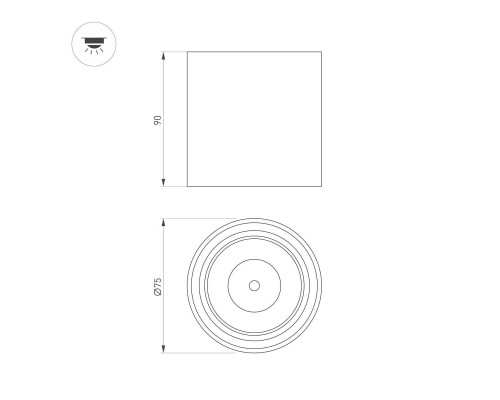 Потолочный светодиодный светильник Arlight SP-Salt-R75-8W Warm3000 039379 Потолочный светодиодный светильник Arlight SP-Salt-R75-8W Warm3000 039379