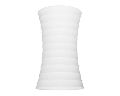 Накладной светильник Lumina Deco Corbi LDC 8052-A WT Накладной светильник Lumina Deco Corbi LDC 8052-A WT