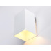 Накладной светильник Ambrella light Techno Spot Techno TN5111