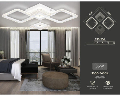 Потолочная светодиодная люстра Ambrella light Acrylica Original FA4281 Потолочная светодиодная люстра Ambrella light Acrylica Original FA4281