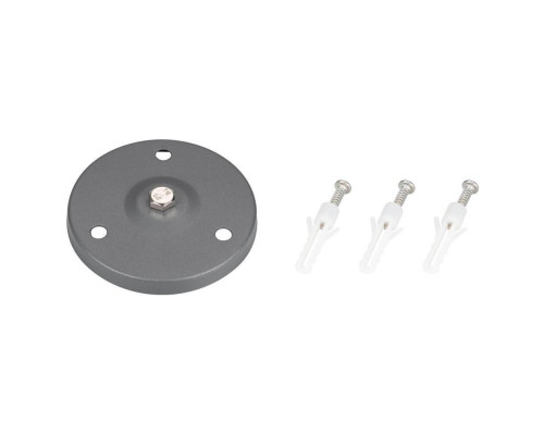 Основание для светильника Arlight ALT-Base-R75 024890 Основание для светильника Arlight ALT-Base-R75 024890