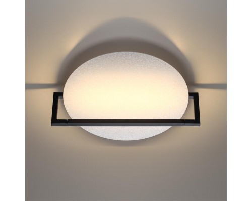 Настенно-потолочный светодиодный светильник Odeon Light Hightech Lunar 7015/15WL Настенно-потолочный светодиодный светильник Odeon Light Hightech Lunar 7015/15WL
