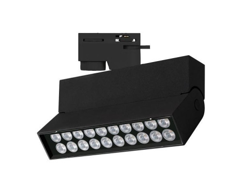 Трековый светодиодный светильник Arlight LGD-Loft-Track-2TR-S170-10W Day4000 036470 Трековый светодиодный светильник Arlight LGD-Loft-Track-2TR-S170-10W Day4000 036470