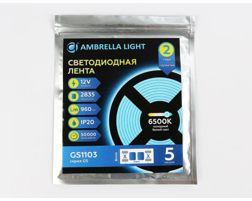 Светодиодная лента Ambrella Light 9,6W/m 120LED/m 2835SMD холодный белый 5M GS1103