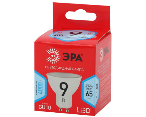 Лампа светодиодная ЭРА GU10 9W 4000K матовая MR16-9W-840-GU10 Б0044089