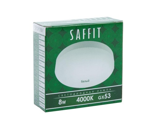 Лампа светодиодная Saffit GX53 8W 4000K белая SBGX5308 55186