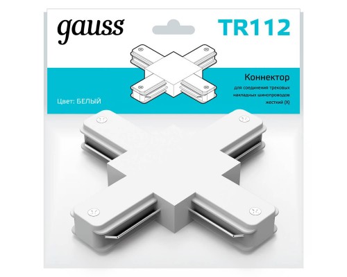 Коннектор X-образный Gauss TR112