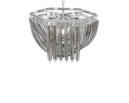 Подвесная люстра Lumina Deco Boscone LDP 7044-550 CHR+GY Подвесная люстра Lumina Deco Boscone LDP 7044-550 CHR+GY
