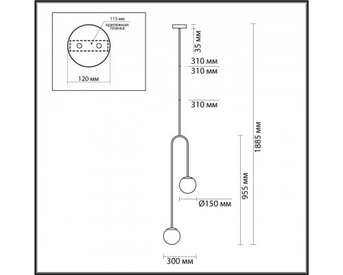 Подвесной светильник Odeon Light L-vision Ambi 4340/2