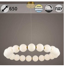Светильник потолочный Reluce 31330-0.4-800