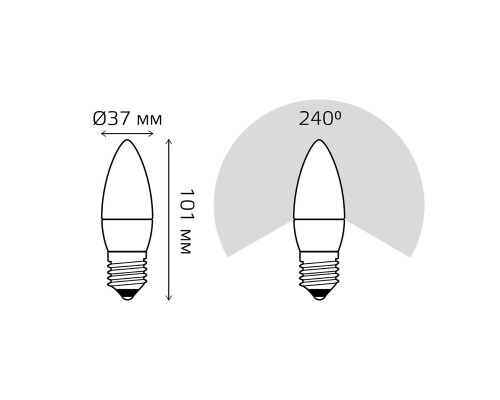 Лампа светодиодная Gauss E27 9.5W 3000K матовая 103102110