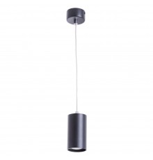 Подвесной светильник Arte Lamp Canopus A1516SP-1BK