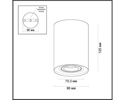 Потолочный светильник Odeon Light Hightech Pillaron 3564/1C