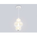 Подвесной светодиодный светильник Ambrella light High Light LH11056