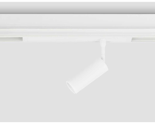 Светильник светодиодный трековый AMBRELLA LIGHT TRACK SYSTEM GL1605