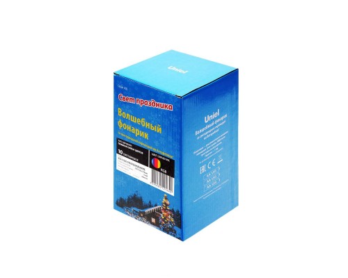 Переносной светодиодный фонарь Uniel 120х200 ULD-L1220-010/DTB/RGB White UL-00005490 Переносной светодиодный фонарь Uniel 120х200 ULD-L1220-010/DTB/RGB White UL-00005490