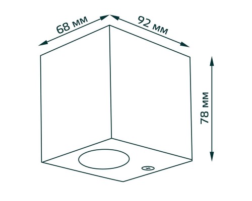 Уличный настенный светильник Gauss Cube GD158