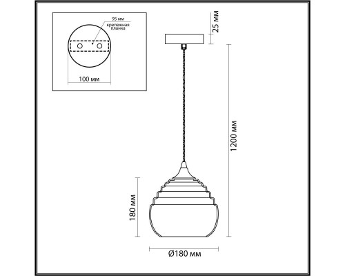 Подвесной светильник Lumion Suspentioni Lester 5287/1 Подвесной светильник Lumion Suspentioni Lester 5287/1